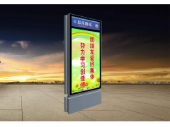 指路牌灯箱-16