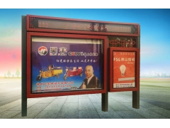 宣传栏-11