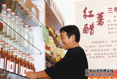 風沙窩變成“金銀鋪”（集中連片特困地區貧困村調研行）