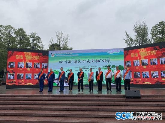 四川100名“最美公交司机”名单公布 有你认识的人吗
