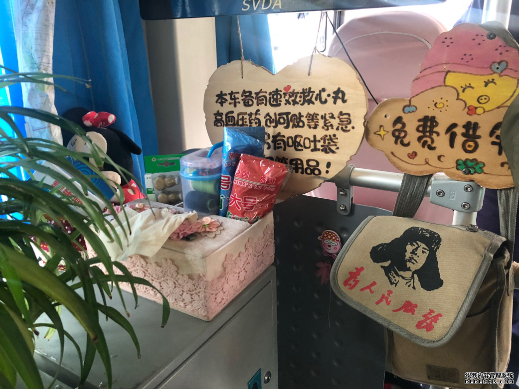 【新春走基层】赞！安徽六安有辆“童话公交”