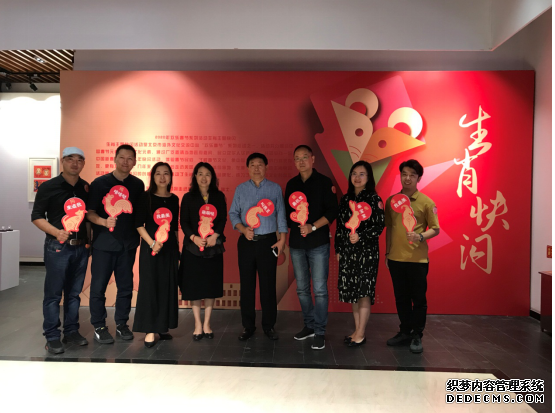 2019年全球吉庆生肖设计大赛优秀作品 回顾展圆满落幕