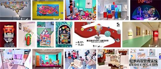 第二届全友全屋定制设计师大赛落幕，优秀设计共探家居潮流