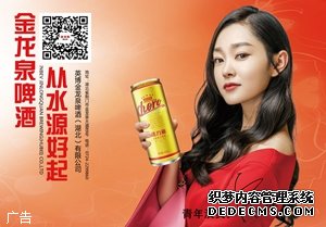 第二届中国工业设计展武汉开幕 优秀工业设计金奖揭晓