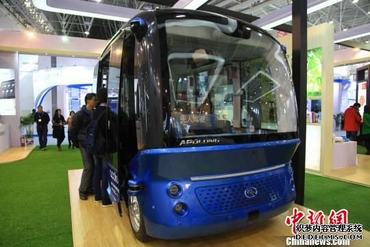 第二届中国工业设计展武汉开幕 优秀工业设计金奖揭晓