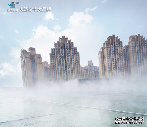 贵阳喷雾降温高性价比厂家直销