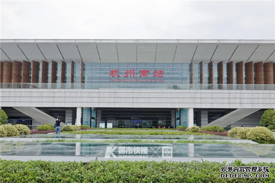 火车南站西广场