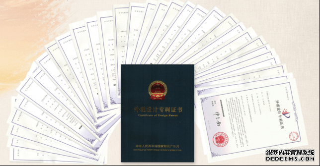 证书