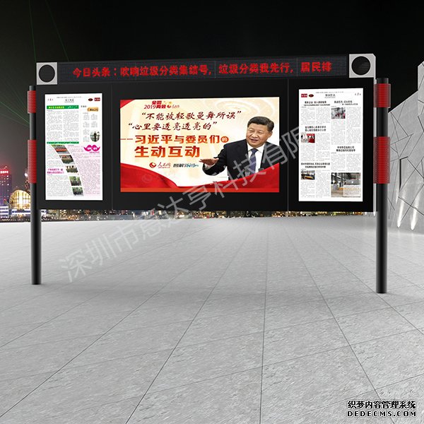 长沙定制智慧候车亭哪家好