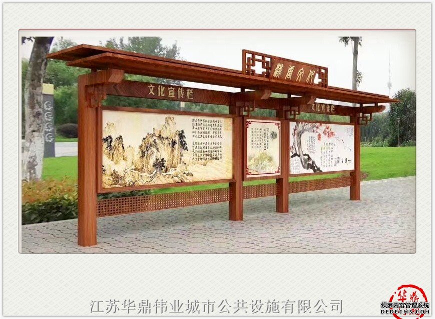 洛阳复古候车亭专业生产质量好