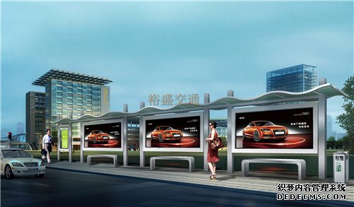 黔东南城乡公交站台制造