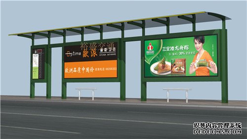 许昌节能候车亭制造