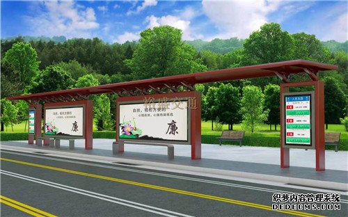 襄阳欧式公交站台生产厂家