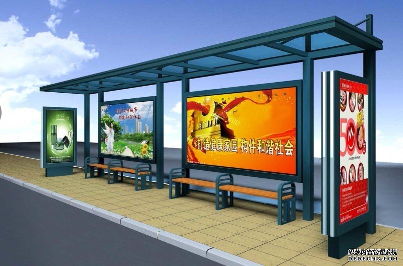 邵阳不锈钢公交站台要想全部承包下来