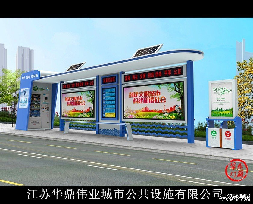 保定新款候车亭制作经验丰富