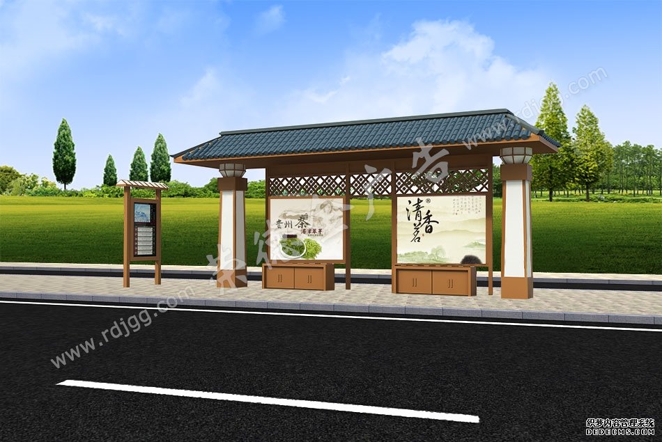 仿古公交候车亭