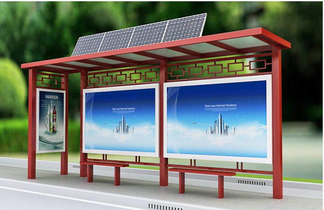 太阳能公交候车亭